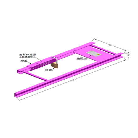 Gamma Calibration Instrument for OWL Radium Source Scaffold