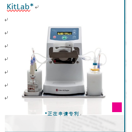 Modular lab kitlab
