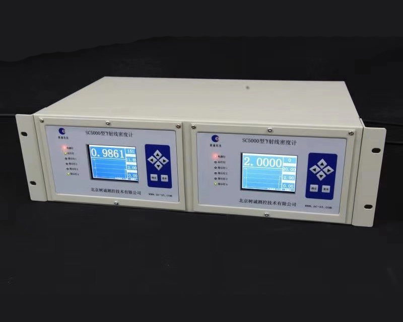 Cabinet Mainframe