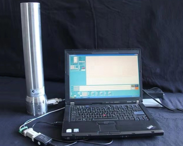 SC-5000 Integrated
