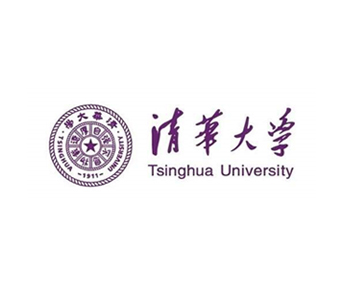 清華大(dà)學